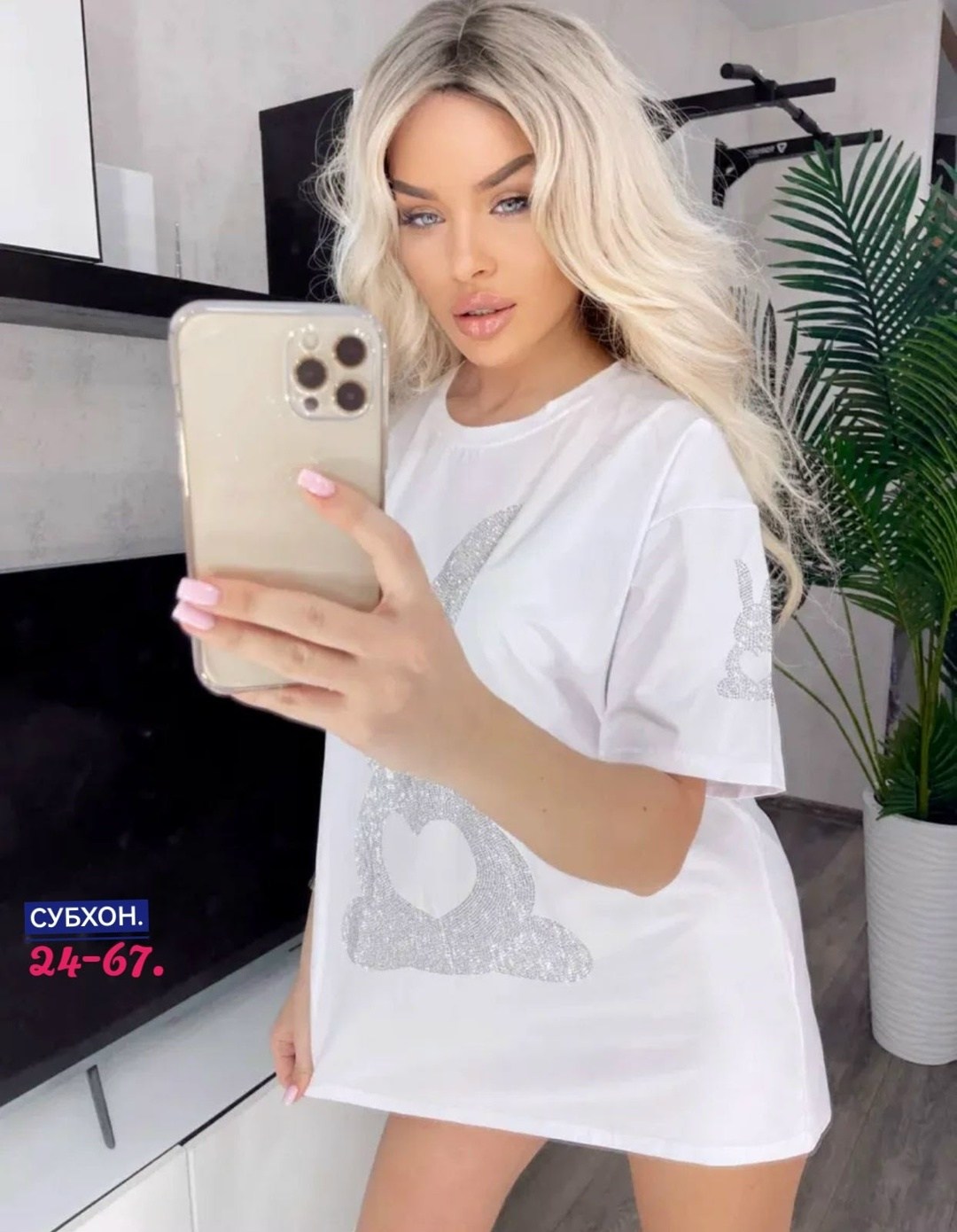 женская футболка,женская майка,футболка хлопок,футболки базовая,футболка оверсайз со стразам