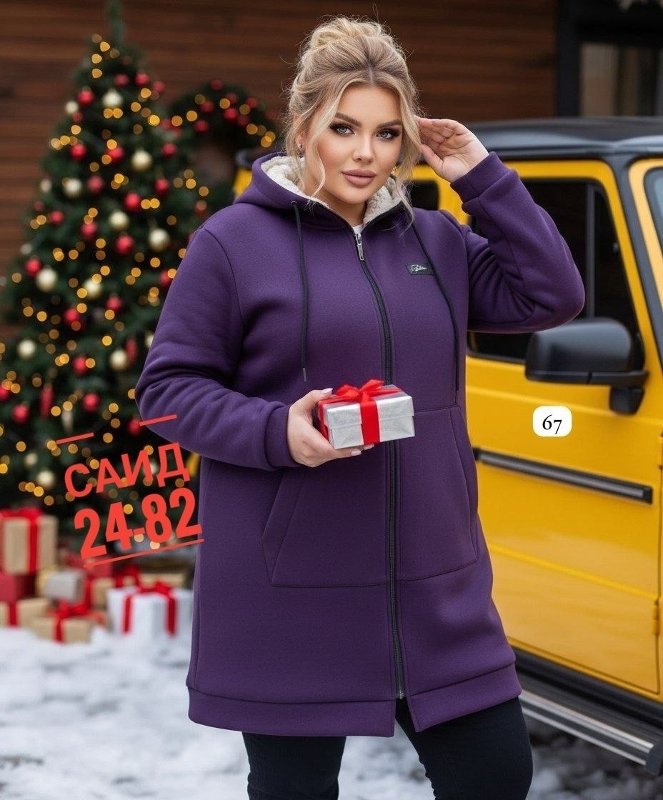 кардиган женский,кардиган,кардиган теплый женский,кофта кардиган,кардиган утепленный