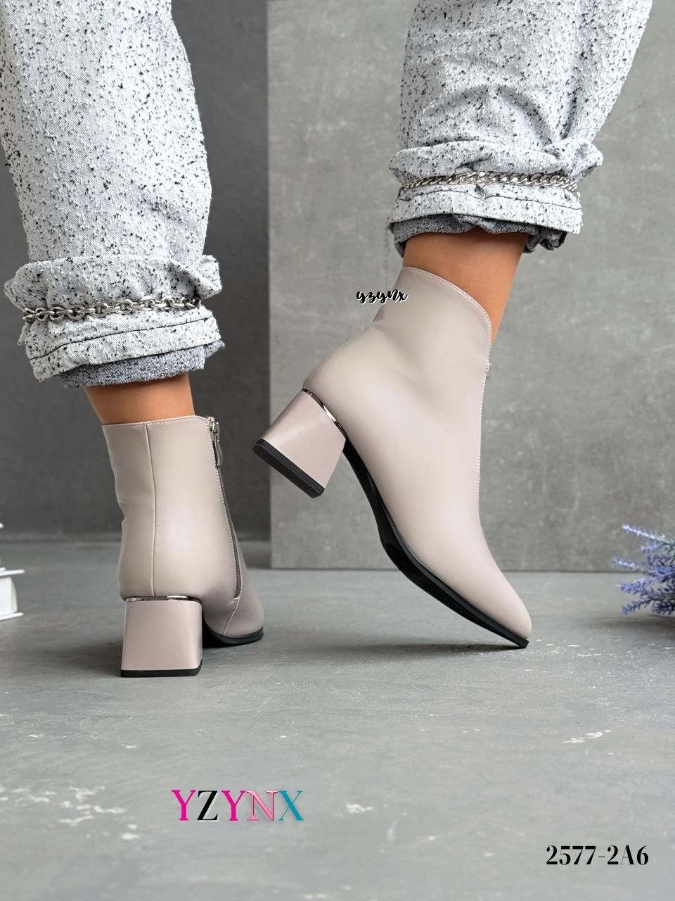 ,ботильоны женские,демисезонные ботильоны,ботильоны,ботильоны женские на каблуке