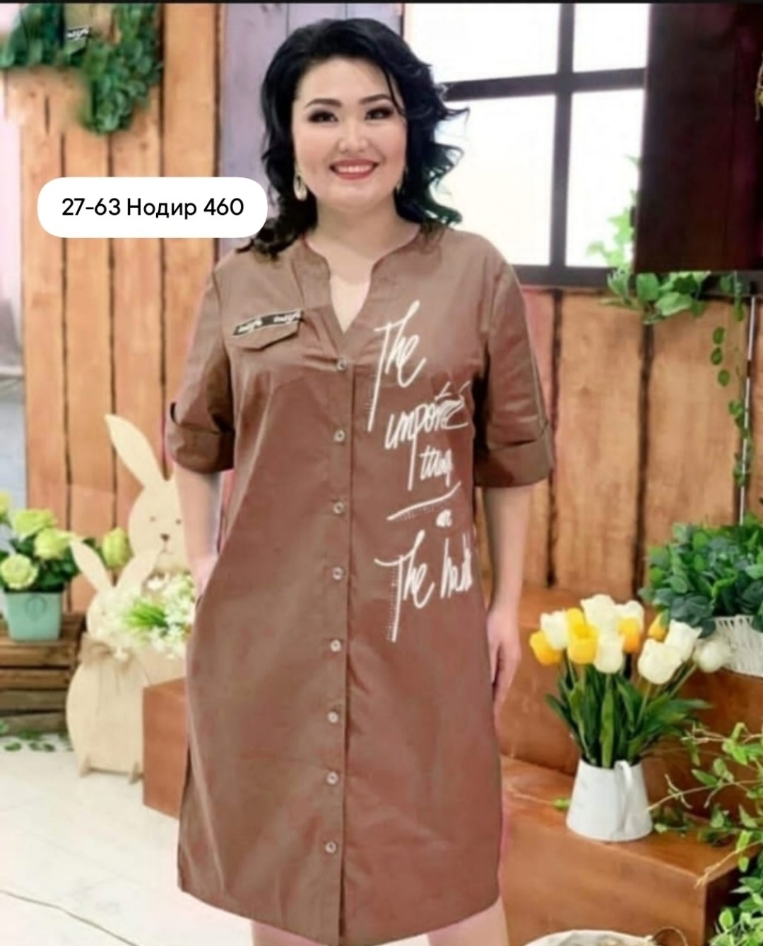 платье женская,платье рубашка для полных,платье женское большие размеры,платье большие размеры,платье