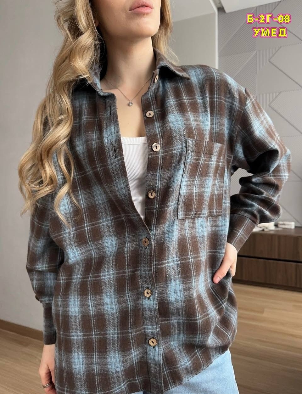 рубашка в клетку,рубашка в клетку с майкой beststyle,рубашка оверсайз в клетку betrendy wear,рубашка в клеточку,женская рубашка в клетку