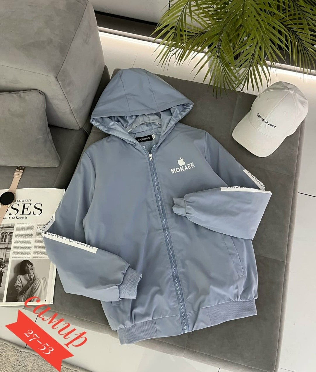 демисезонная куртка,куртка женская,куртка бомбер,куртка,легкая куртка