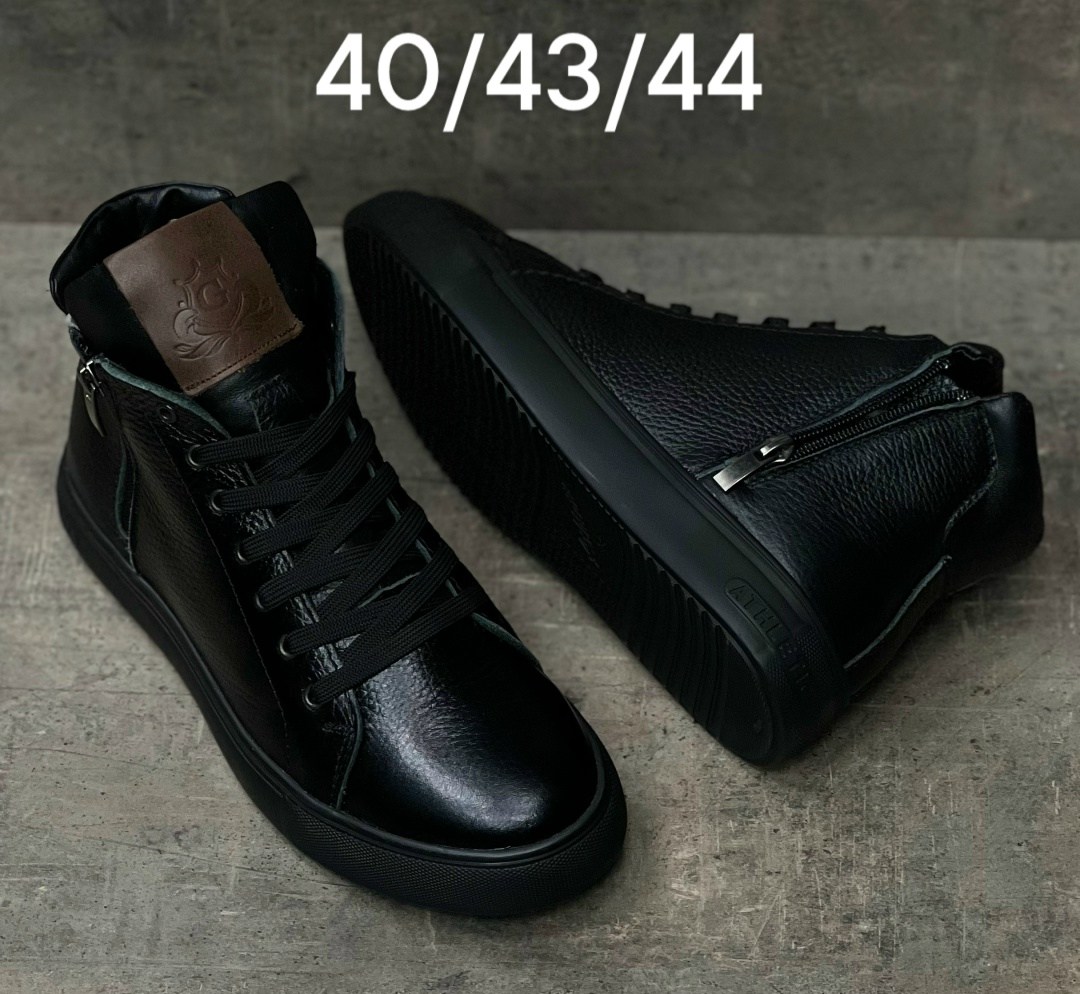 ботинки мужские зимние,зимняя мужская ,,ботинки мужские,зимние кеды ботинки кожаные acro 126077191