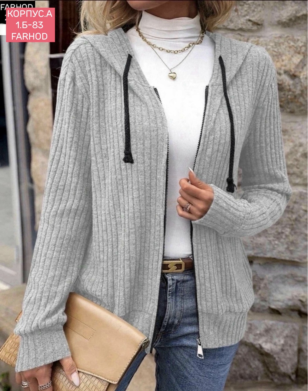 вязаные кардиганы,трикотажный кардиган,кардиган с капюшоном,кофта женская,свитера с капюшоном
