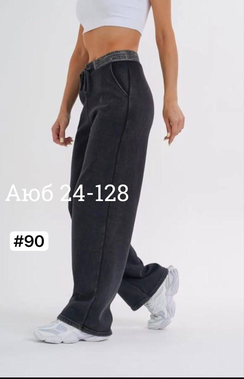 штаны на флисе,штаны повседневные,брюки штаны джинсы,штаны брюки женские,спортивные брюки повседневные