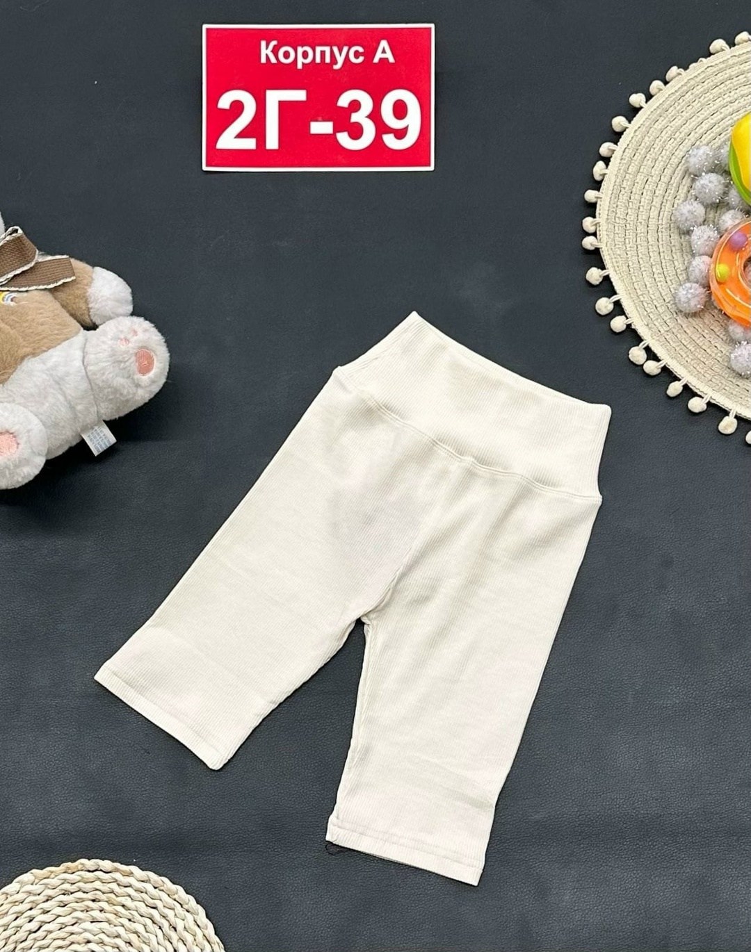 лосины для девочек,штаны для девочек,детские брюки,велосипедки детские,бриджи детские