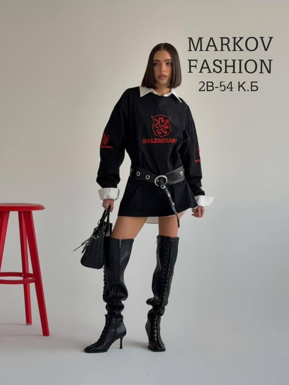 свитшот женская,модная одежда,стильная одежда,толстовка