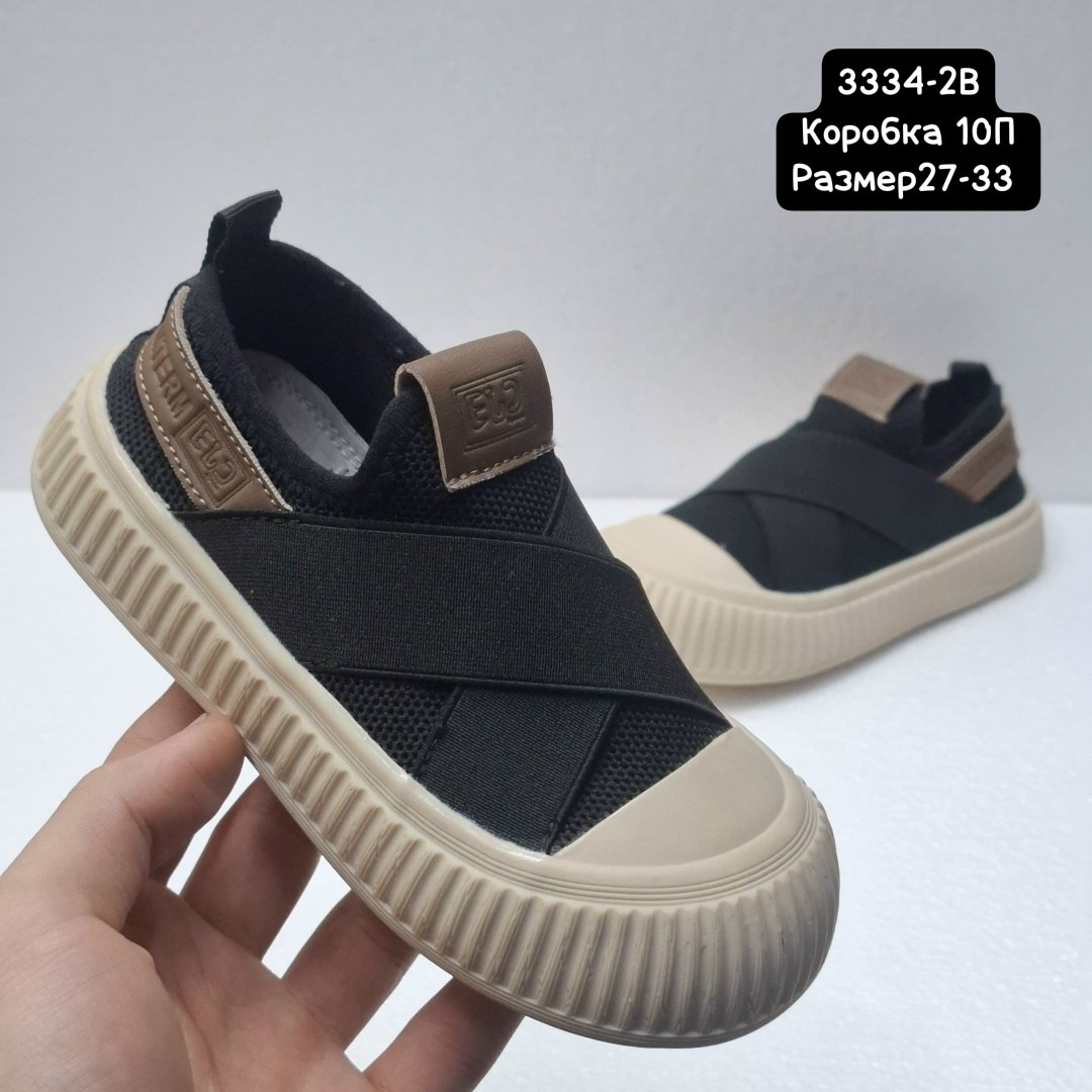 кеды детская,,кеды для мальчика,детская ,кроссовки мальчику