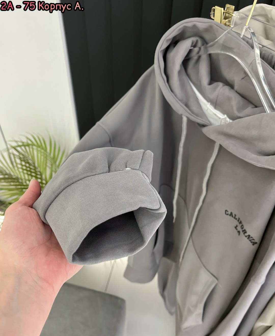 костюм спортивный женский,женский костюм на флисе,костюм на флисе,спортивный костюм,спортивный костюм женский на флисе