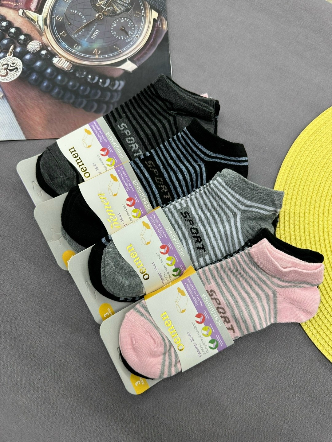 носки женские 10 пар,носки женские 10 пар разного цвета,комплект носки женские,носки женские,носки женские 10 пар alina