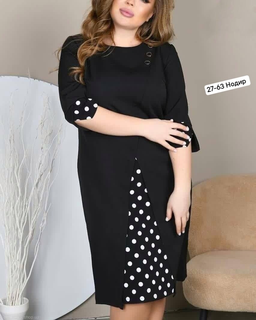 женское платье больших размеров,платье большие размеры,платье женская,платье для полной женщины,платье больших размеров для женщин