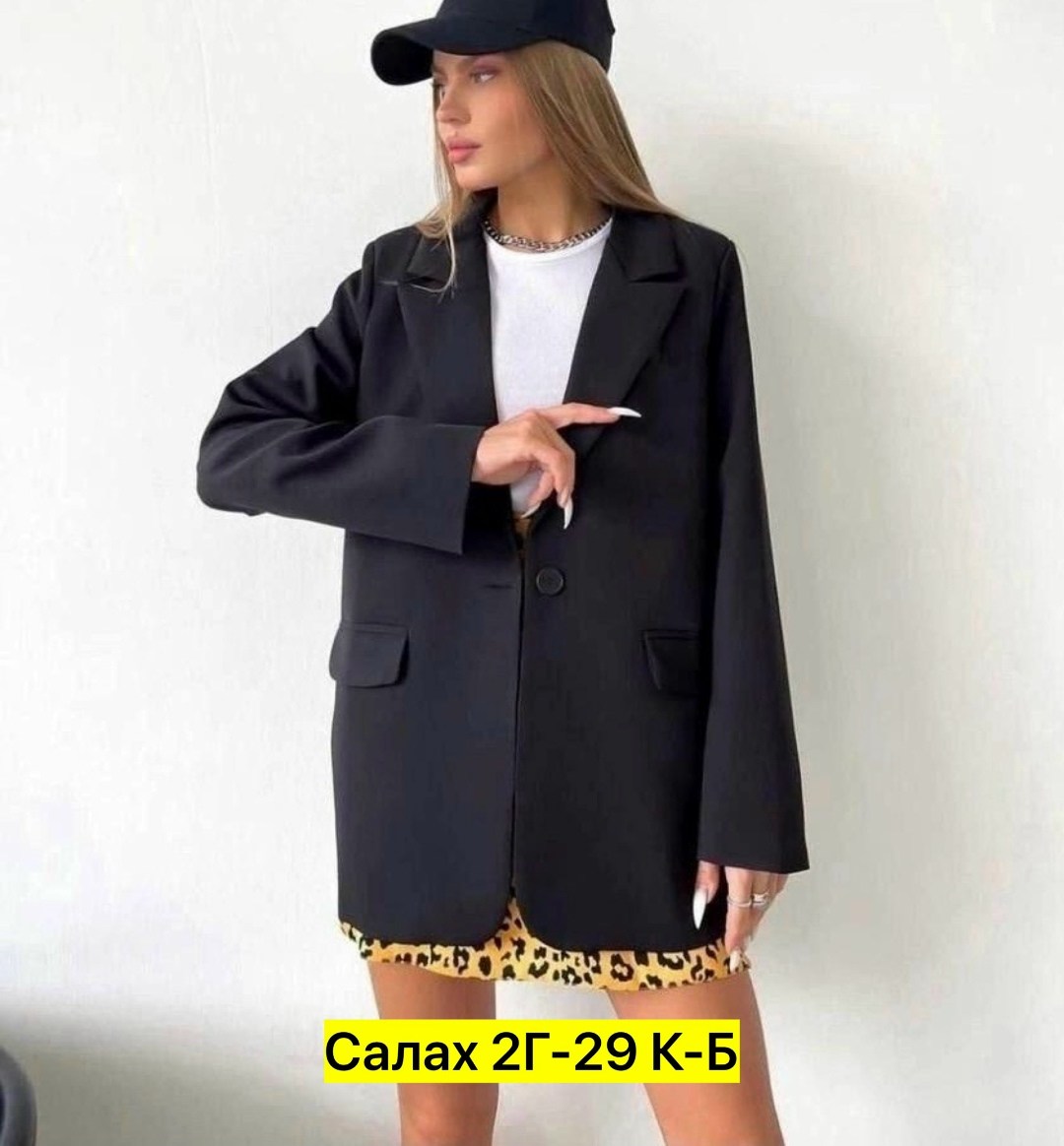 пиджак женский фуксия,розовый пиджак женский,женский пиджак,пиджак однотонный классический жакет jenny,пиджак классический