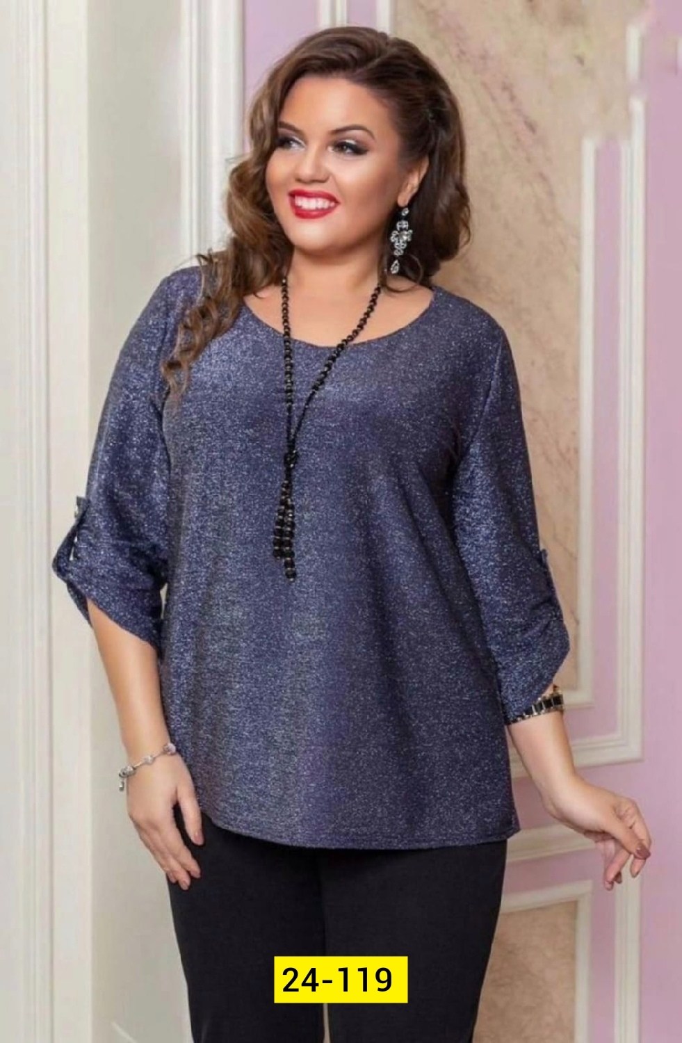 блузки из люрексовой ткани для полных женщин,блузка большого размера с люрексом для полных женщин,блузка из люрекса для полных женщин,брюки и блузка из люрексовой ткани,костюм из блузы из люрекса и бр