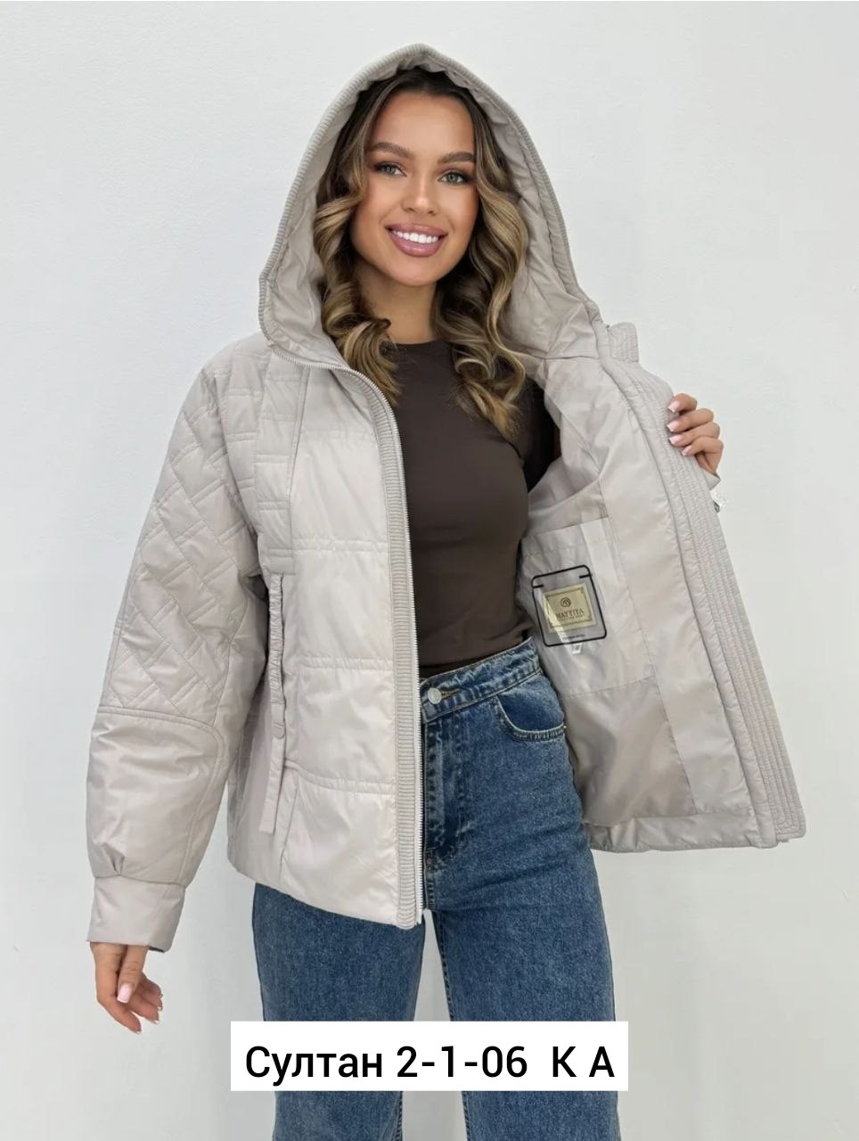 женская демисезонная куртка,куртка демисезонная,женская куртка,куртка двусторонняя женская,куртка