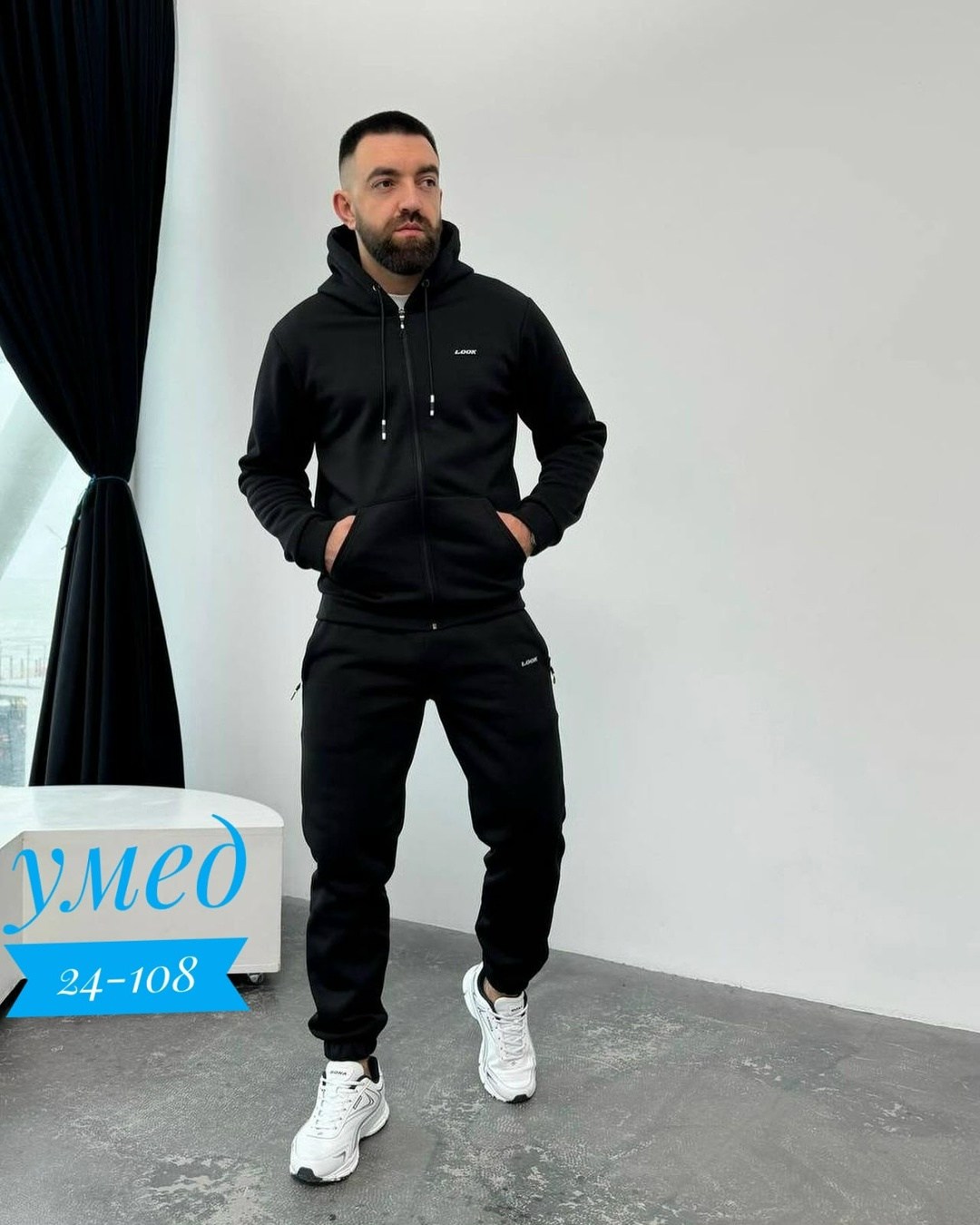 мужской спортивный костюм на флисе,мужские спортивные костюмы,костюмы с начесом мужские тёплые спортивные рязань,костюм на флисе мужской,мужской спортивный костюм теплый