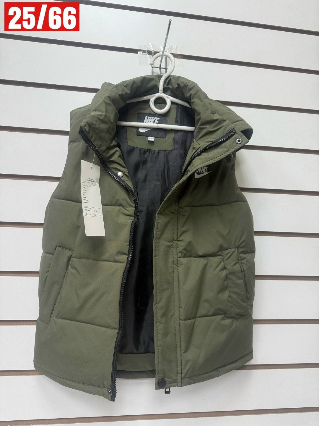 жилет детский,жилетка детская,жилет,жилетка демисезонная,демисезонный жилет