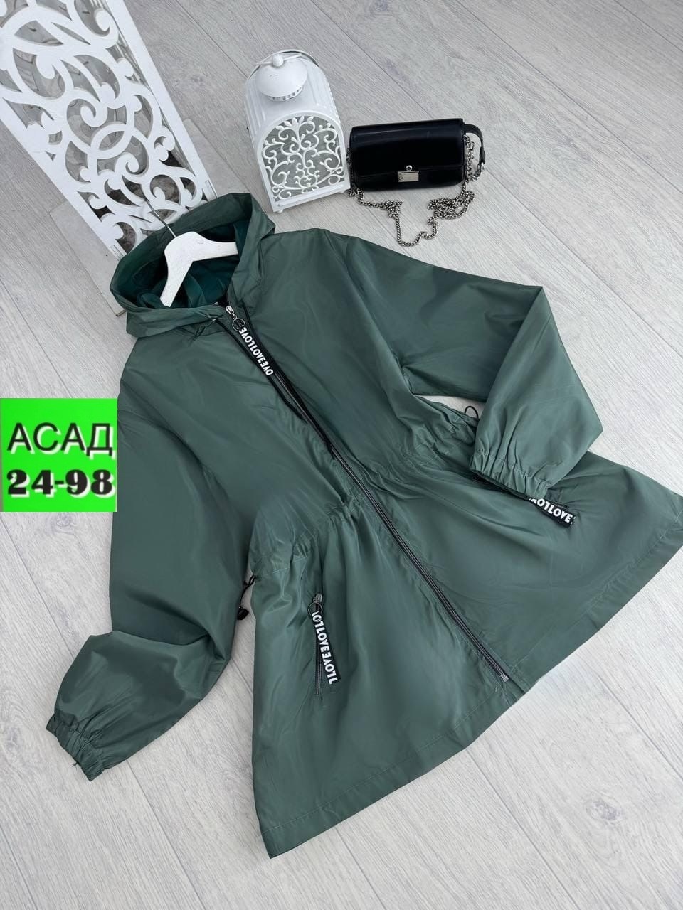 женская куртка большого размера,куртка демисезонная женская,демисезонная куртка,одежда для женщин больших размеров,женская куртка