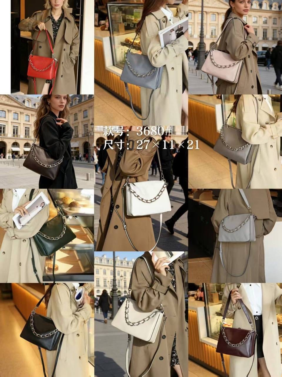 сумка женская,модная сумка,женская сумка на плечо,сумка,модная женская сумка