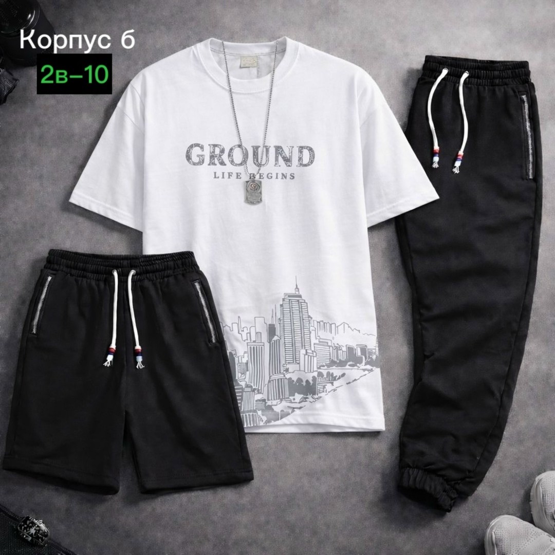 костюм спортивный мужской,спортивные костюм,костюм для мужчин,футболки комплект,костюм двойка мужской