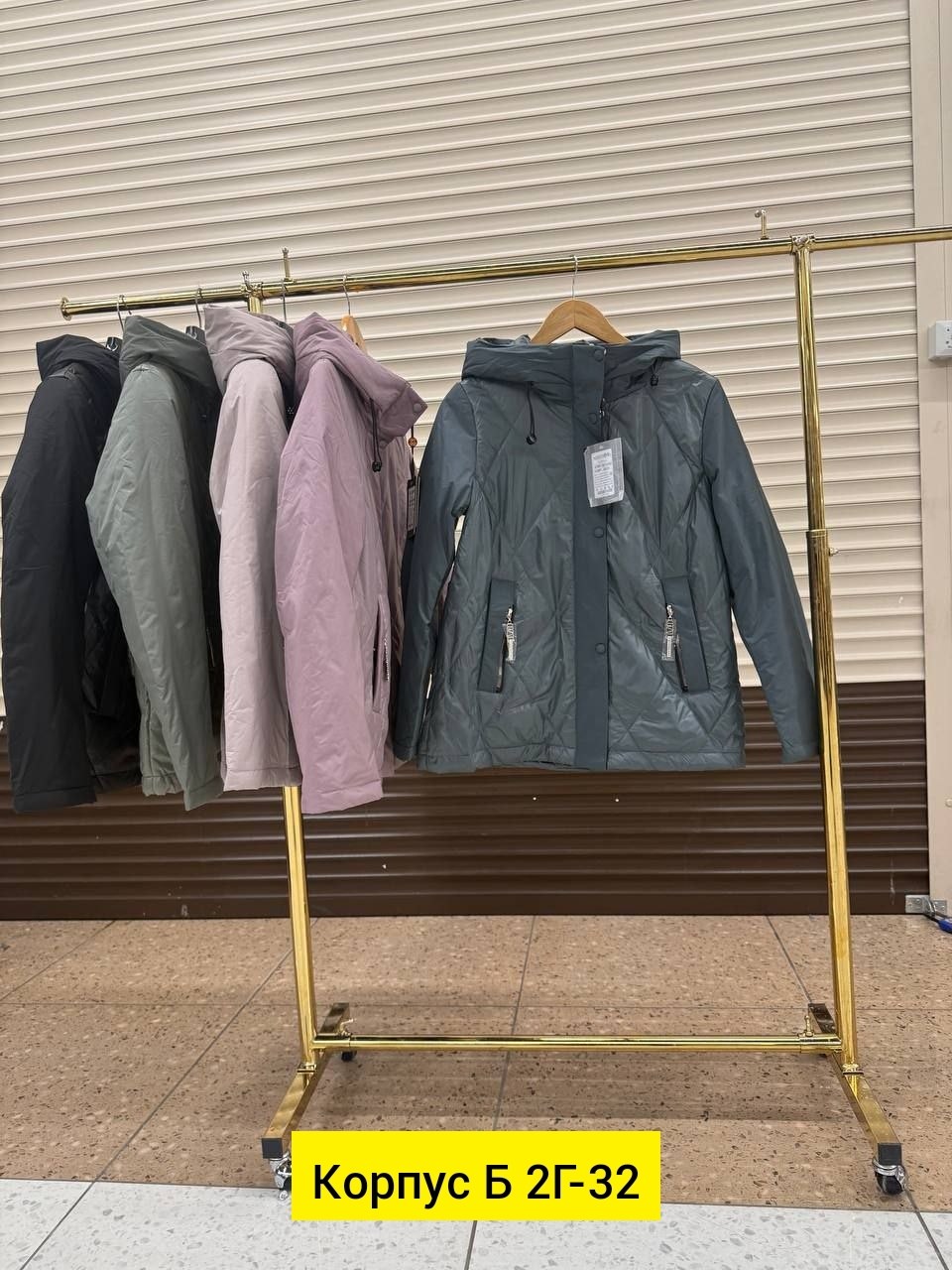 женская куртка демисезонная,демисезонная куртка,женская куртка,куртка,куртка зимняя женская