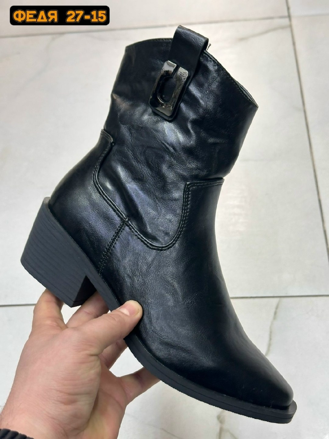 полусапоги,полусапожки,женская ,,женские ботинки