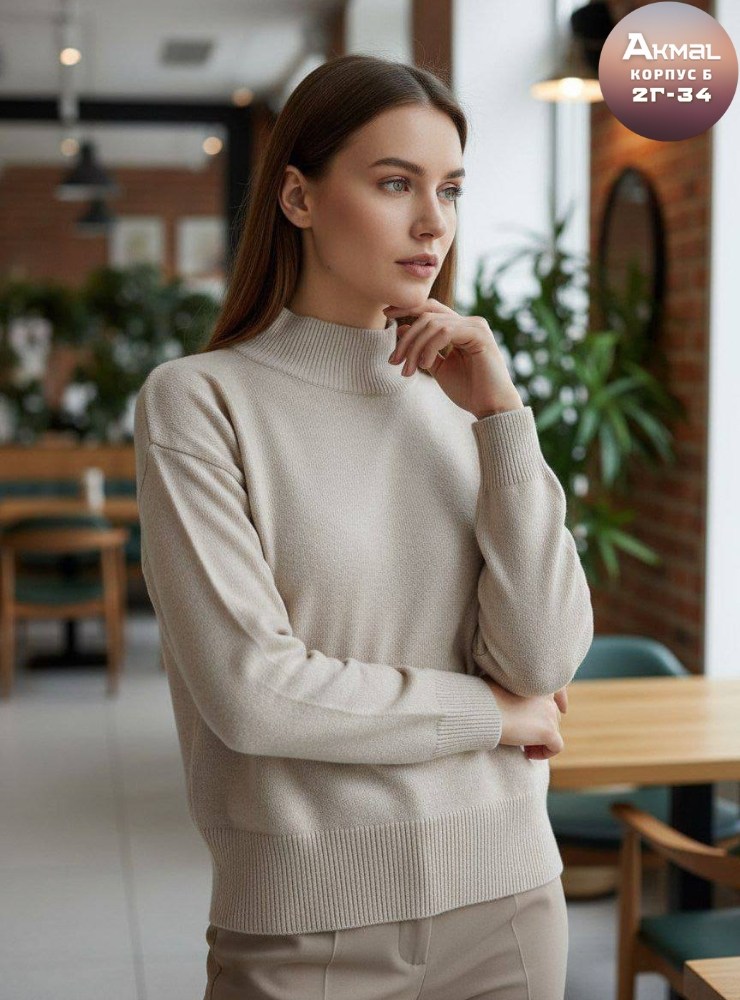 свитер женский,бежевый джемпер,джемпер повседневный,свитер женский кашемировый,джемпер