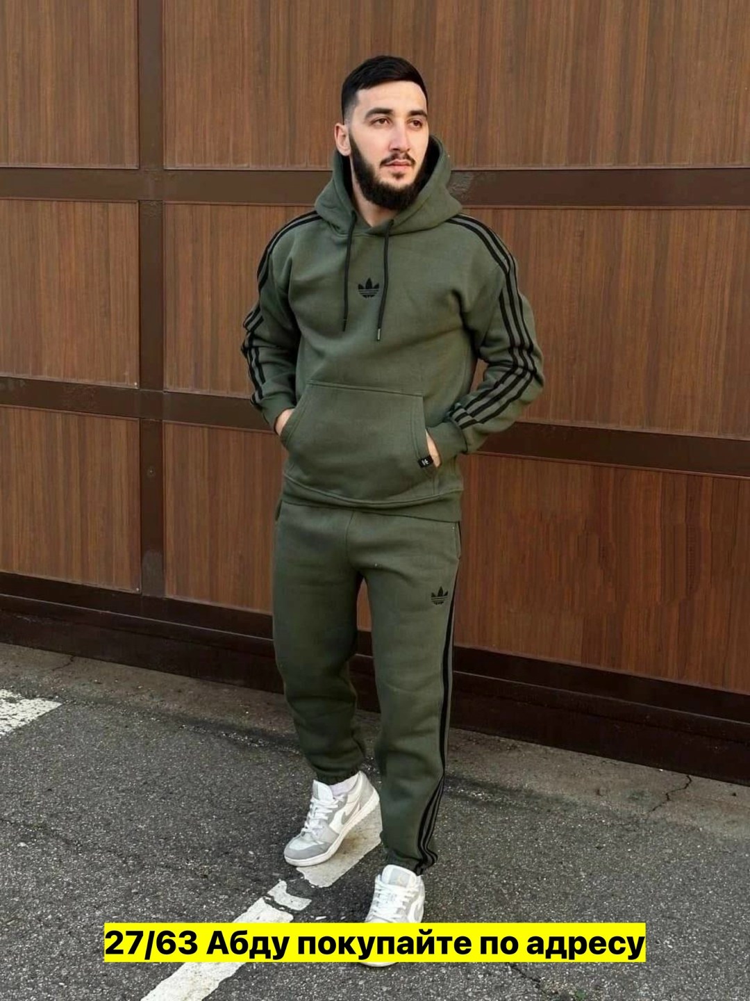 спортивный костюм adidas,спортивный костюм адидас,спортивный костюм адидас 2026,спортивный костюм adidas тёплый,спортивный костюм adidas (originals)