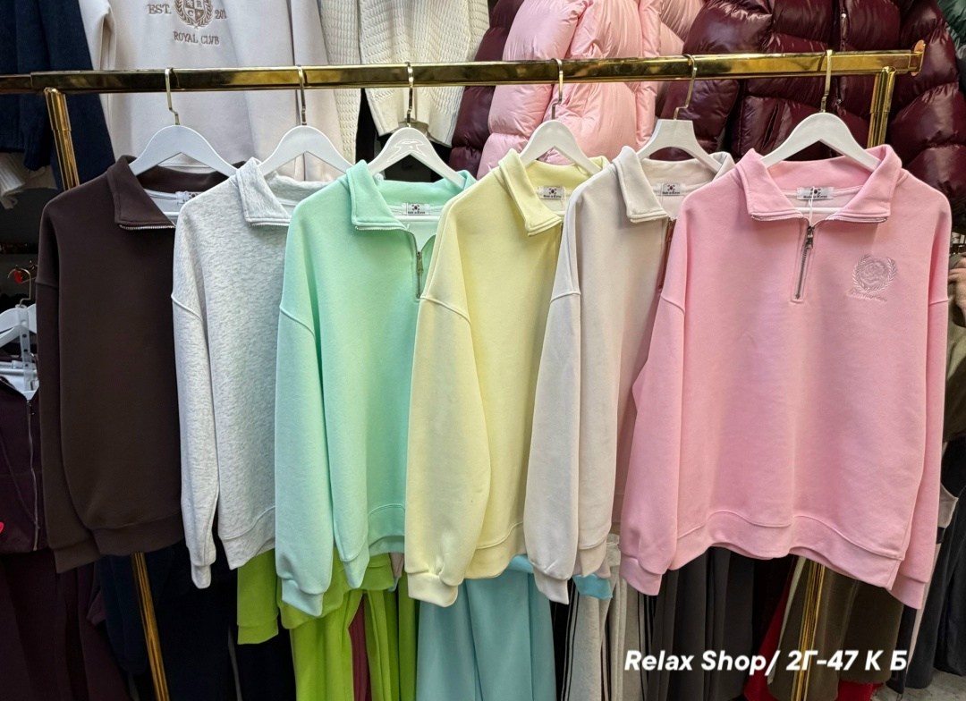 женская кофта,кофты женские модные,кофта хлопок,женская толстовка,одежда кофта