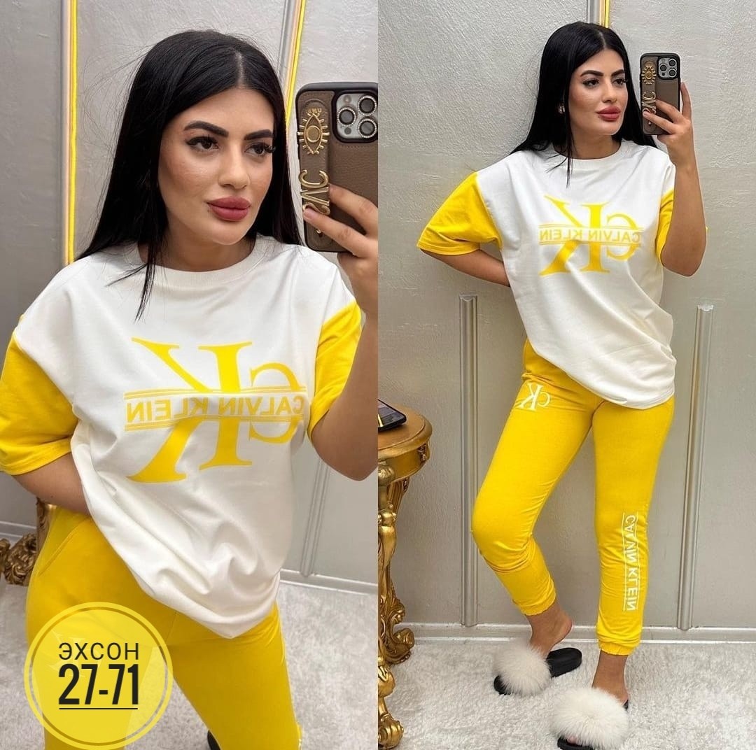 женский костюм двойка ткань двунитка,lbtfa женский костюм двойка ткань двунитка,костюм двойка двухнитка,костюм женский,костюм спортивный женский