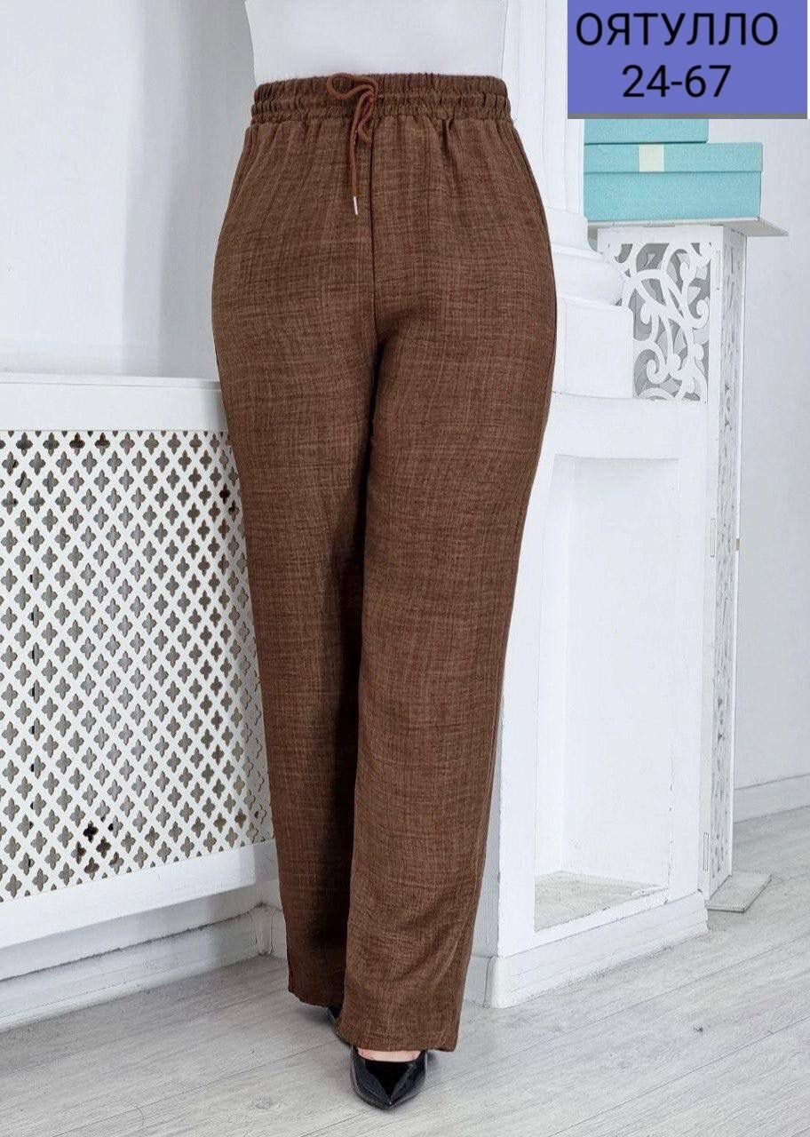 женские брюки большие размеры,брюки женские широкие,брюки плотные,штаны брюки женские,брюки женские