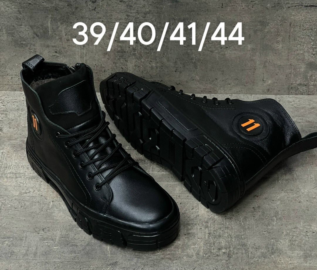 ботинки мужские зимние,зимняя мужская ,,ботинки мужские,зимние кеды ботинки кожаные acro 126077191