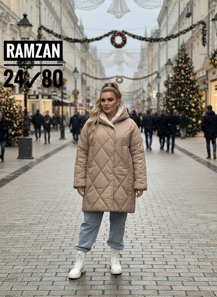 куртка женская демисезонная,демисезонная куртка,куртка женская,куртка женская бежевая,удлиненная куртка