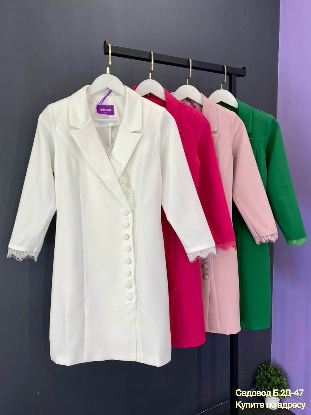 костюм anastasia 1155 ультрамарин,платье пиджак,жакет,женские костюмы,пиджак