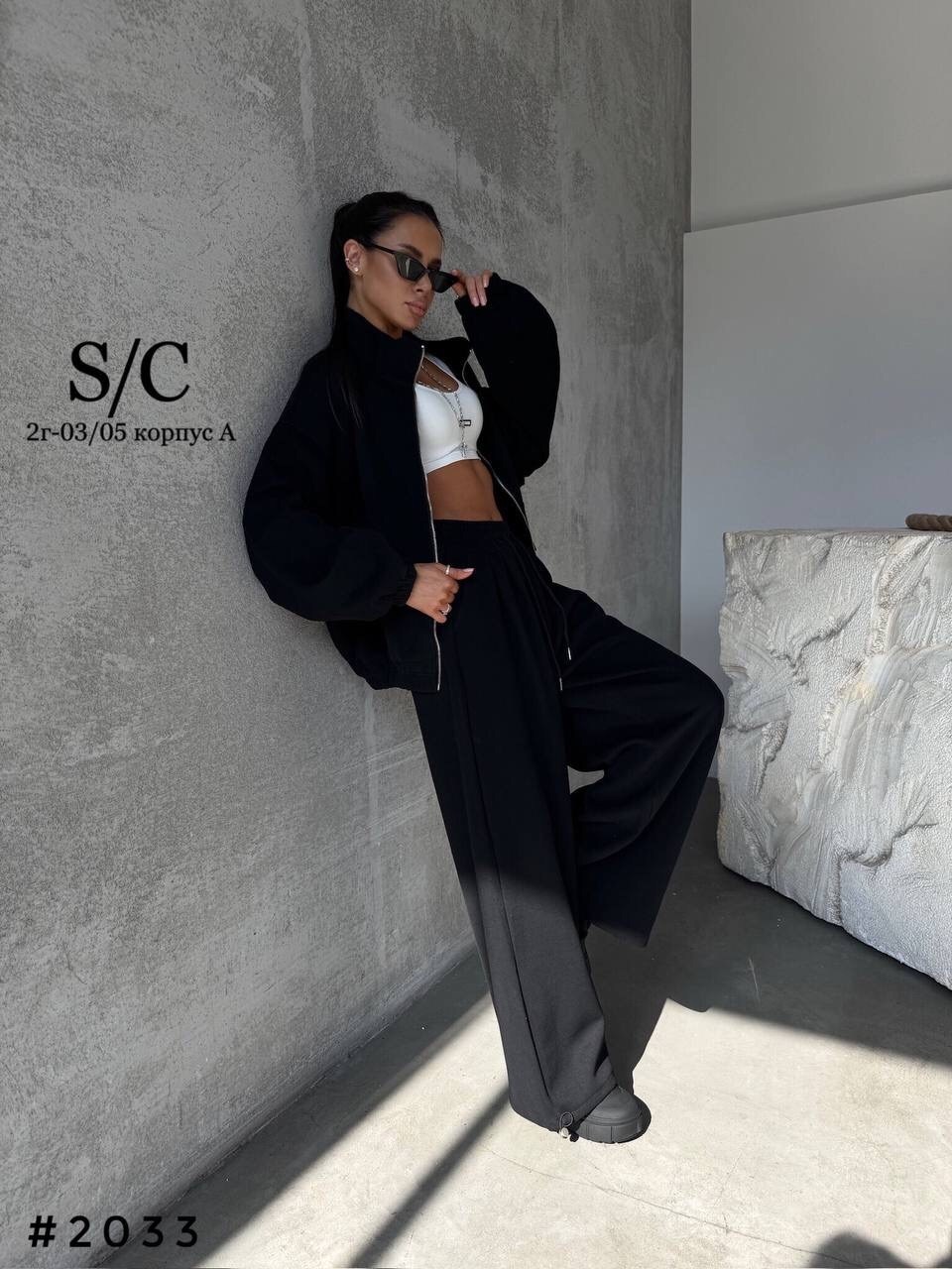 женский костюм,костюм спортивный женский,спортивный костюм свободного кроя,спортивный костюм,толстовка оверсайз