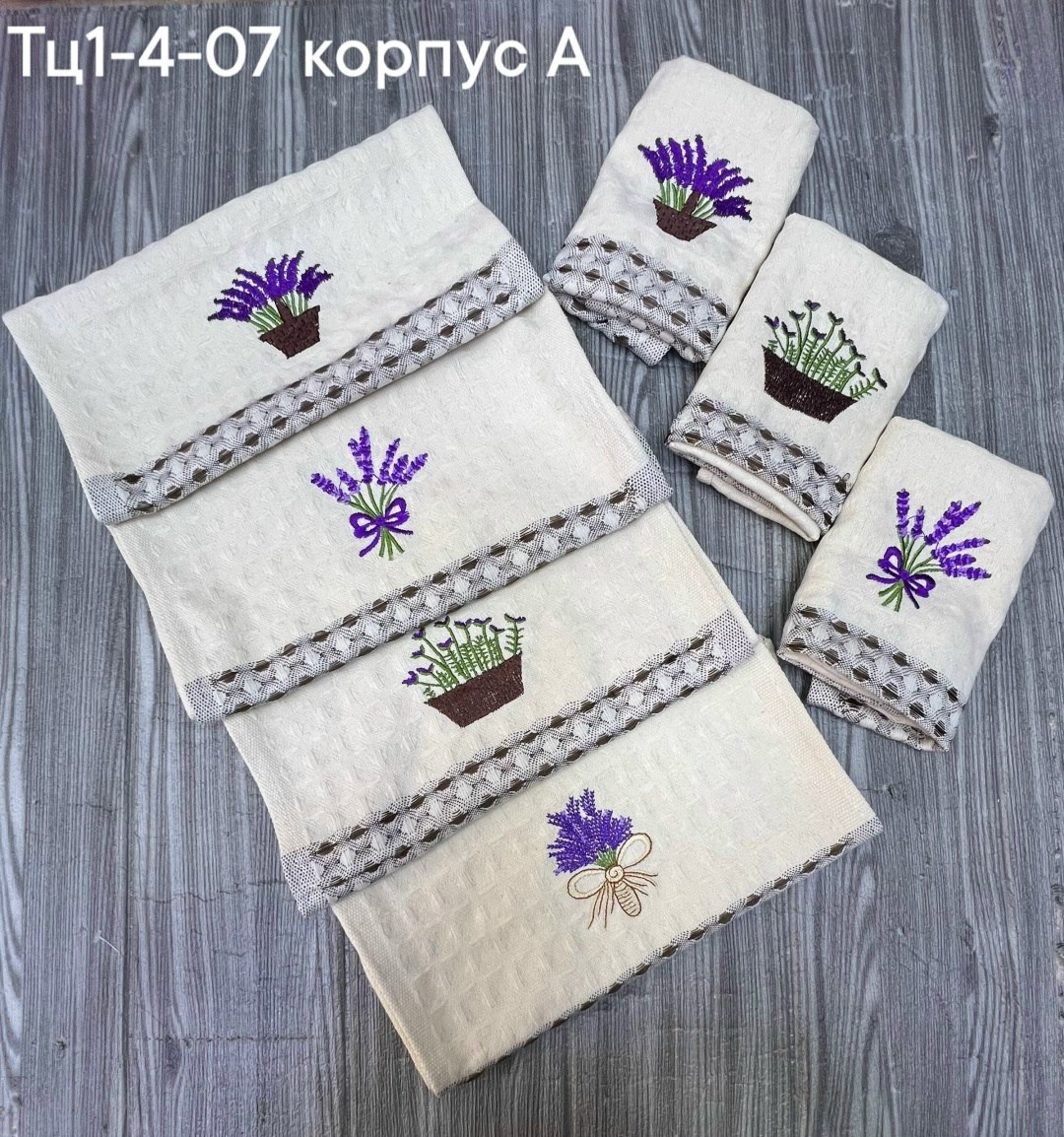 набор кухонные полотенца,набор кухонных полотенец подарочные,полотенца кухонное лаванда,полотенца для кухни,набор полотенец