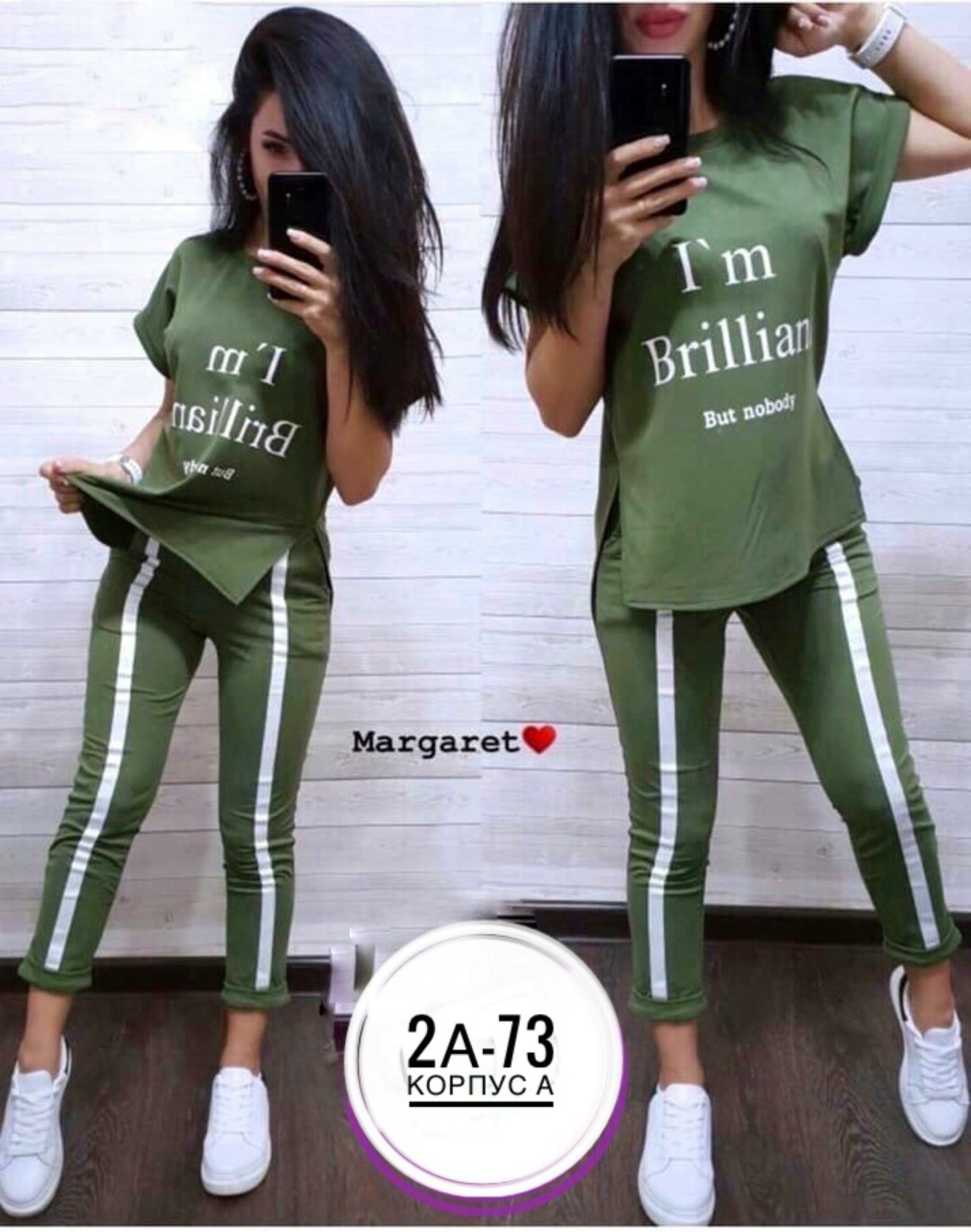 костюм двойка женская,костюм женский спортивный,костюм спортивный повседневный,спортивные костюм,костюм спортивные женские костюмы