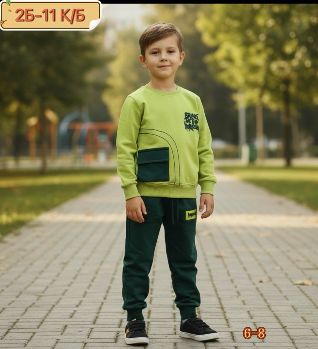 костюм спортивный для мальчика,костюм детский,костюм для мальчика,одежда для мальчика,детские костюмы