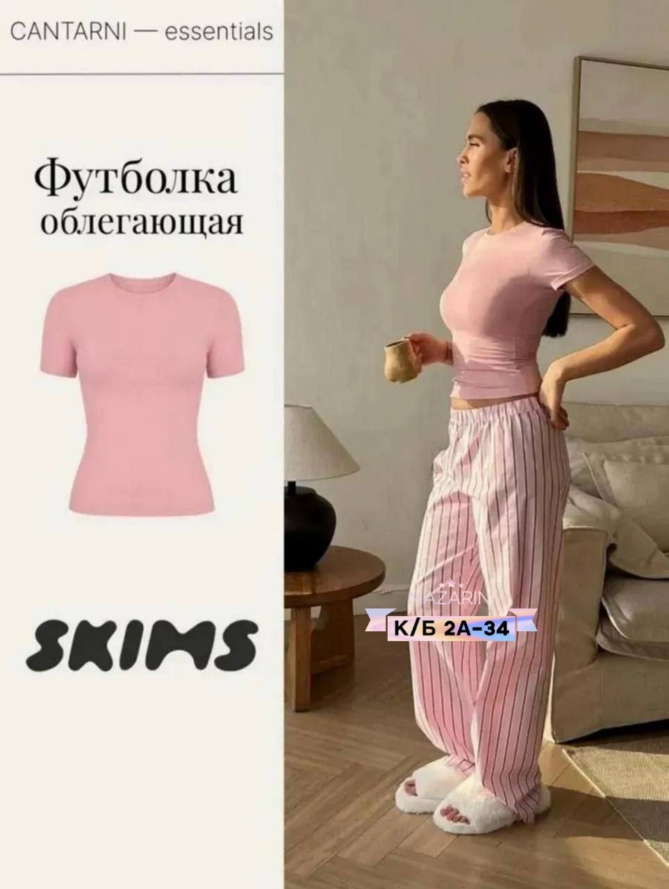 брюки стиль,серые брюки,серые широкие брюки женские,серые широкие брюки,широкие брюки