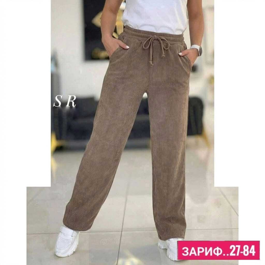 брюки женские палаццо,брюки женские,брюки прямые,брюки женские широкие,штаны женские
