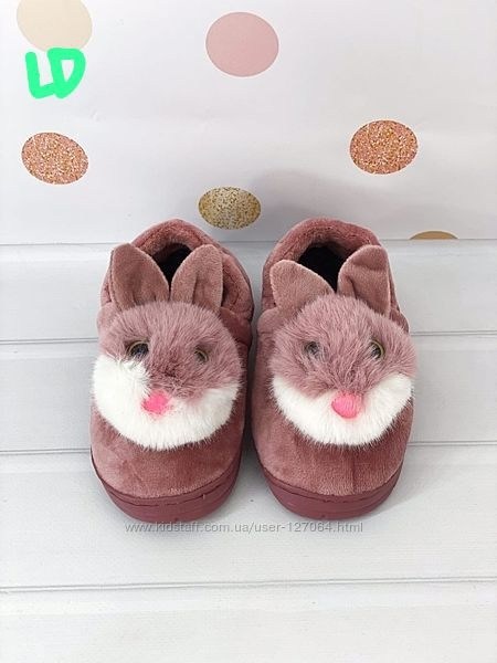 детские домашние тапочки,,тапочки детские,домашние тапочки,мягкие домашние тапочки