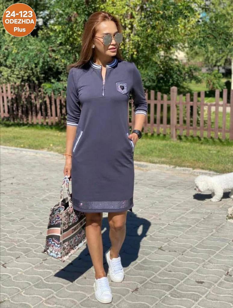 трикотажное спортивное платье,спортивное платье,спортивное платье женское,трикотажное платье в спортивном стиле,женское платье из трикотажа