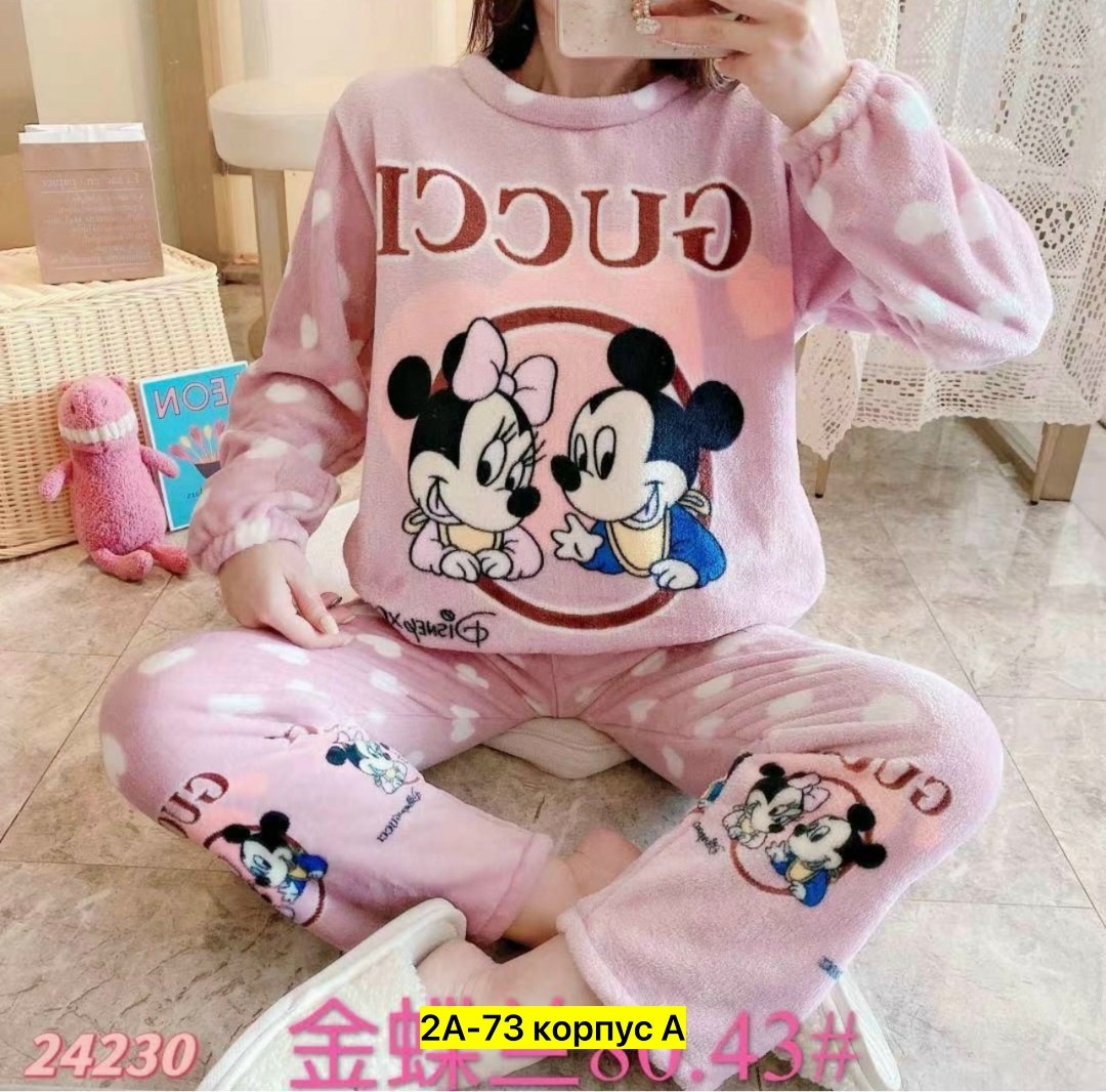 пижама женская теплая,теплая пижама,пижама женские,пижама женская со штанами теплая домашняя плюшевая,пижама со штанами теплая домашняя плюшевая chuvyshop