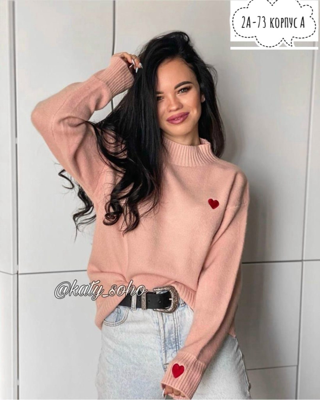 свитер женский кофта,женская кофта,джемпер с сердечками,свитер кофта,свитер женский черный