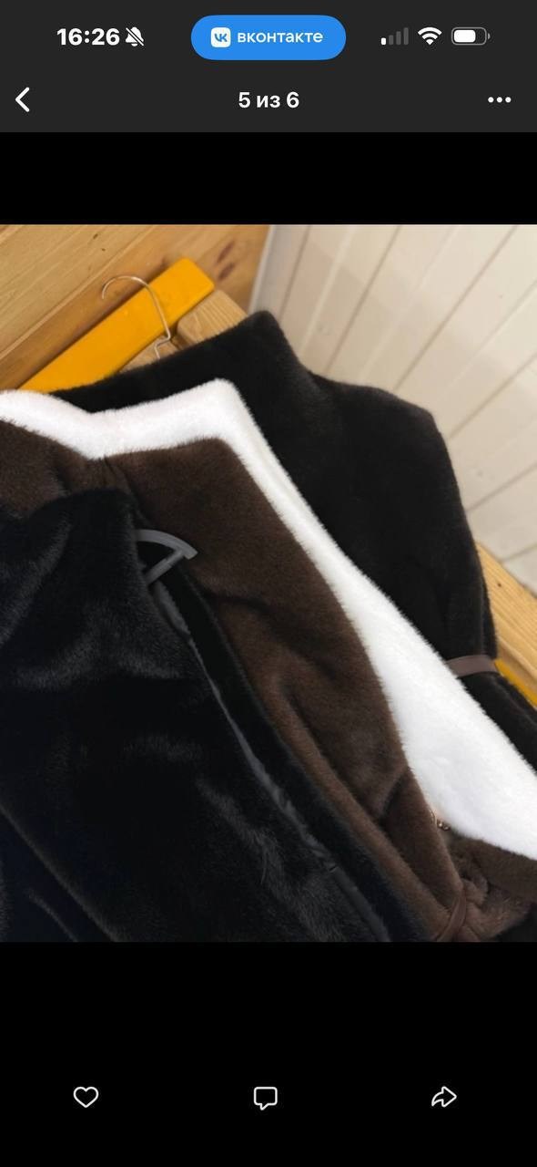 меховая манишка,зимняя мода,стильная куртка