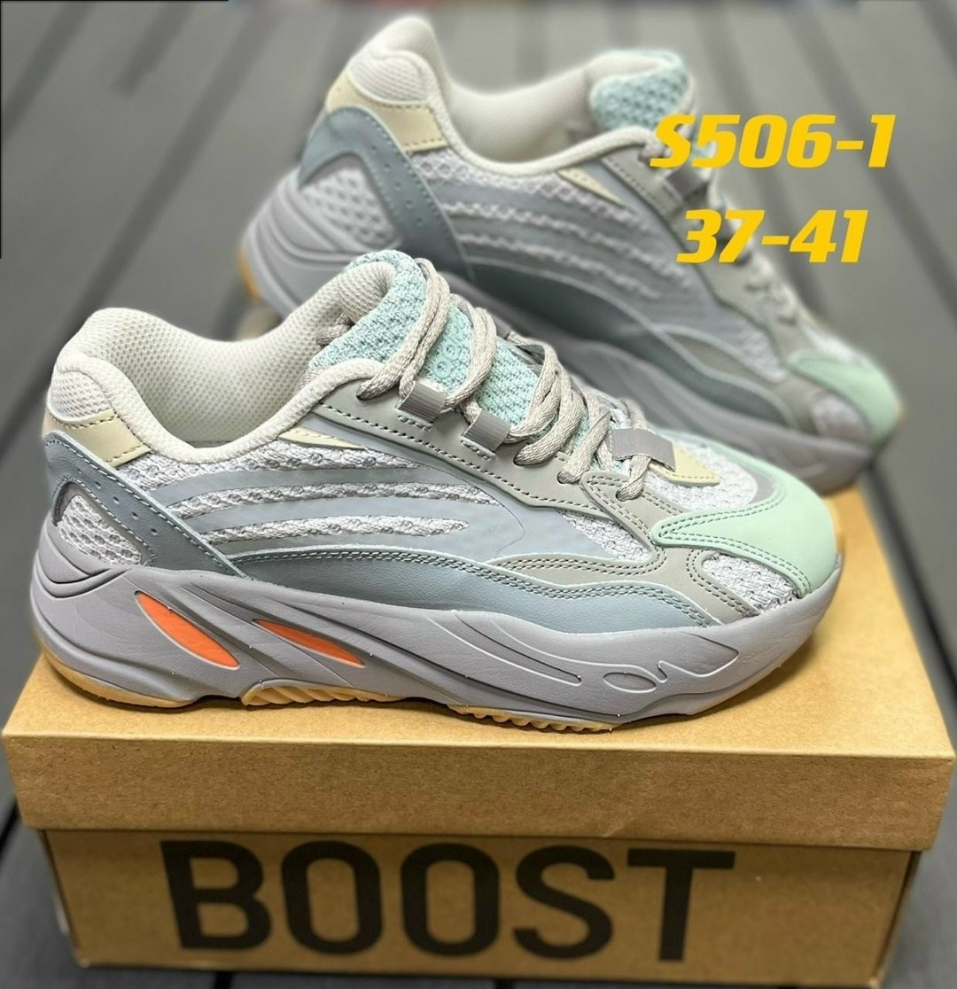 adidas yeezy boost 700 v2,кроссовки adidas yeezy boost 700,кроссовки adidas кроссовки adidas yeezy boost 700,adidas yeezy boost 700 v 2,adidas yeezy boost 700