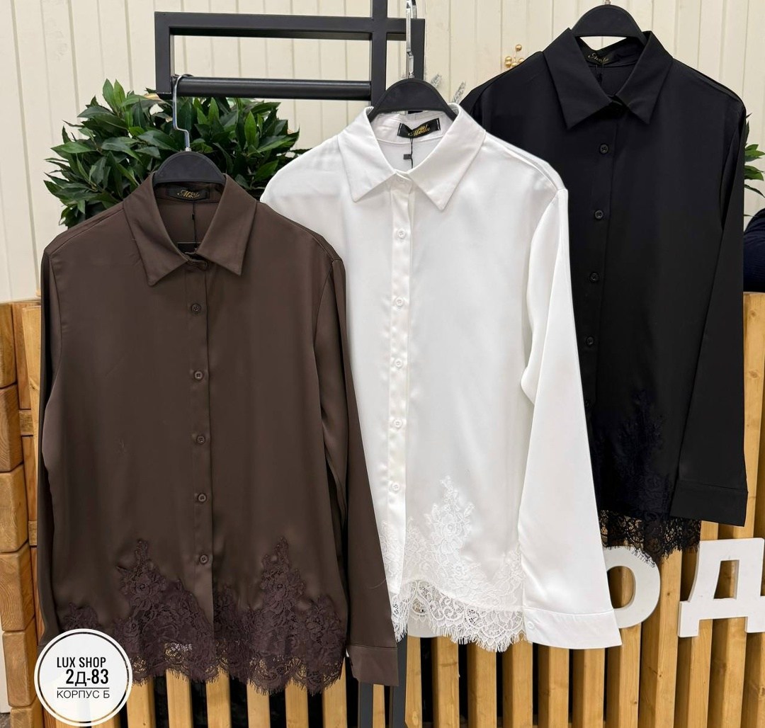 блузка кружевами,женская блуза,блузка кружева,блузка женская,белая кружевная блузка