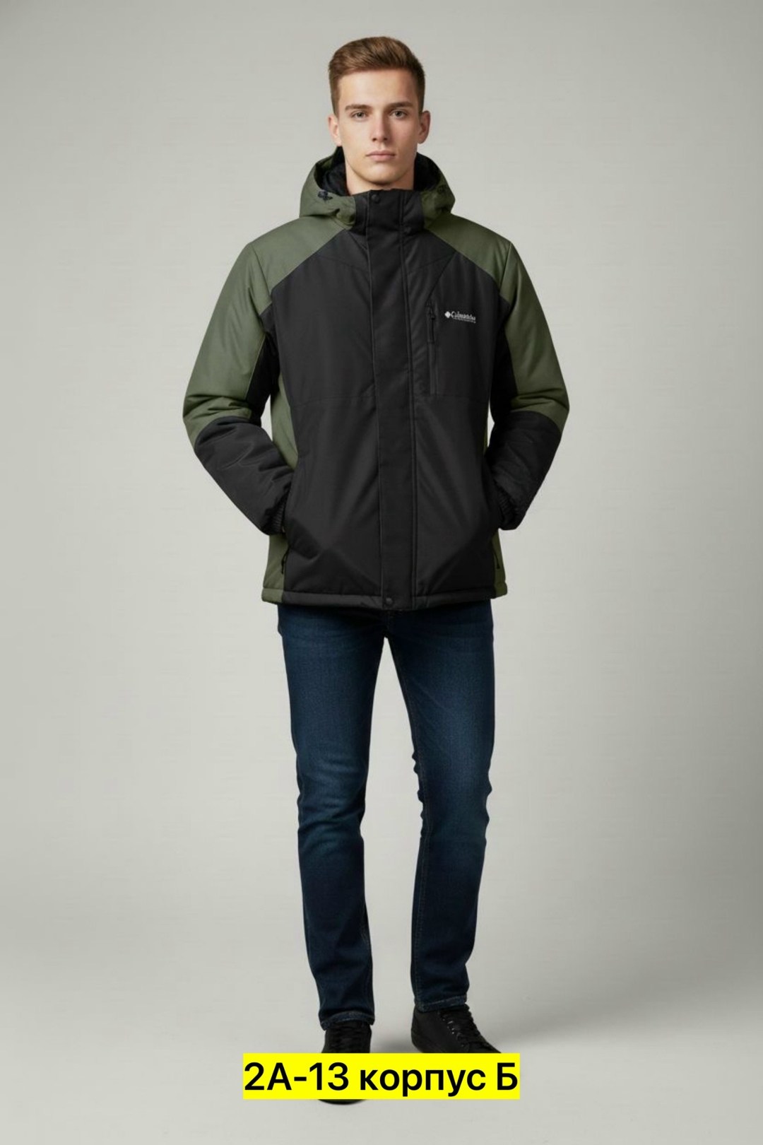 горнолыжная куртка мужская темно-синего цвета 88822ts,куртка горнолыжная мужская,куртка,куртка мужская синий,горнолыжная куртка