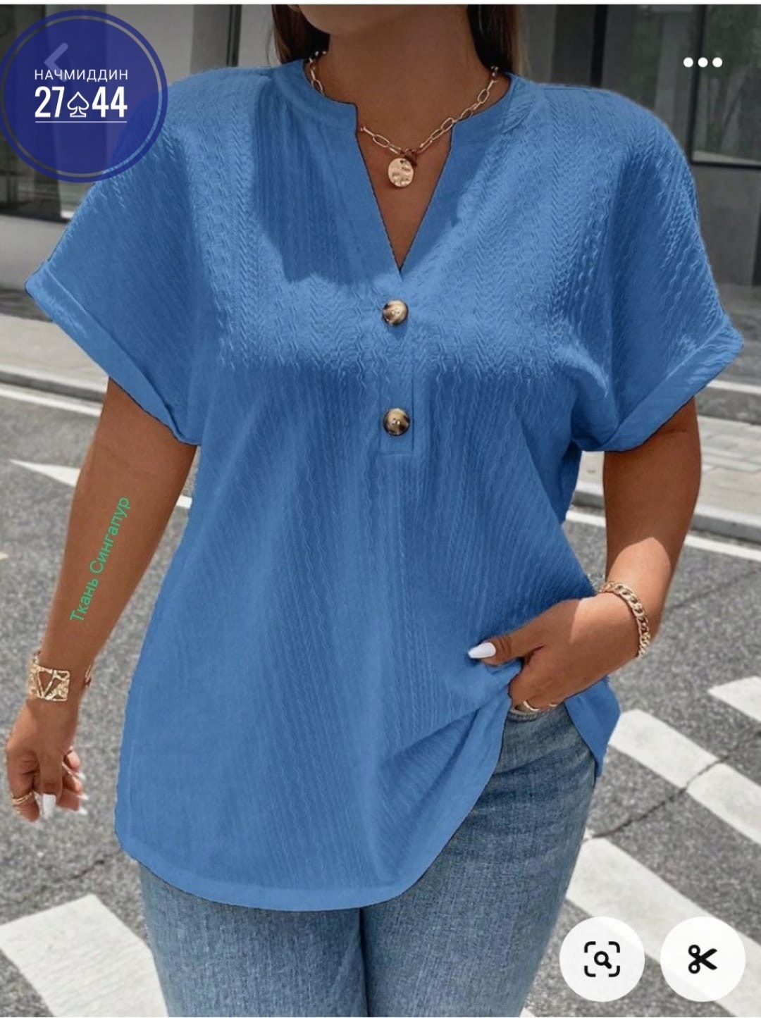 блузка модная,женская блузка летняя,блузка женская,женская повседневная блузка,летние блузки