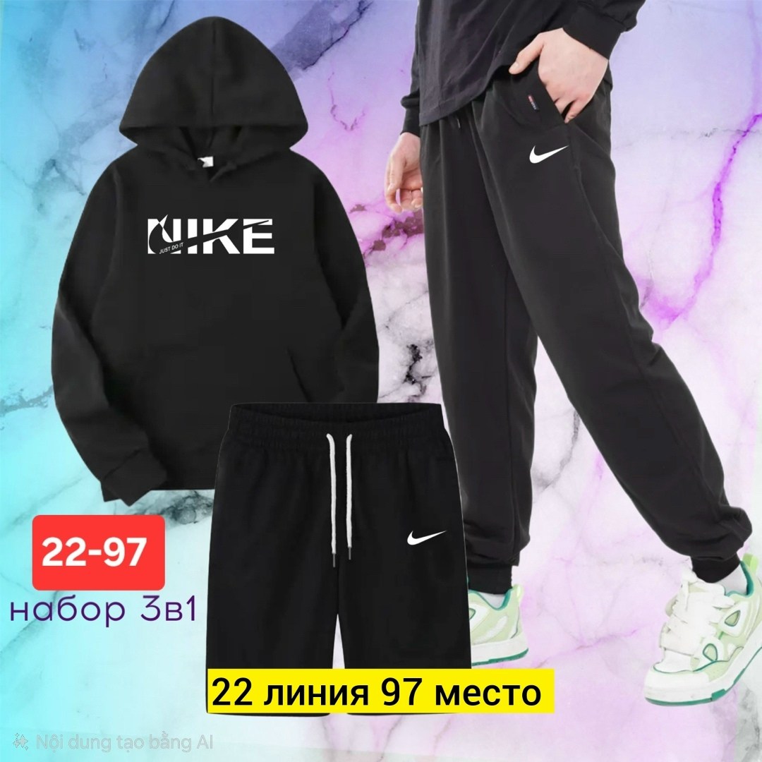 спортивный костюм gap,костюм спортивный,спортивные костюмы на флисе,мужской спортивный костюм на флисе,мужские спортивные костюмы