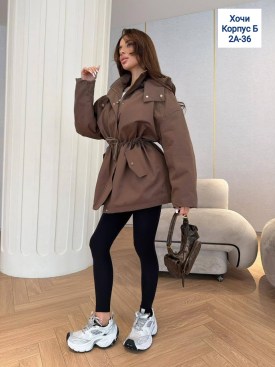 Верхняя одежда